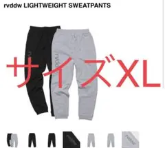REVERSAL LIGHTWEIGHT SWEATPANTS サイズXL
