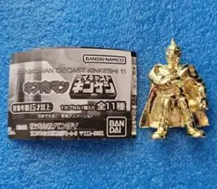 キン肉マン　ダイキャスト　キンケシ　11　ソルジャー　ゴールド