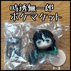 Item thumbnail for item eef5025d-0694-41b8-a760-d6b39d75cacf