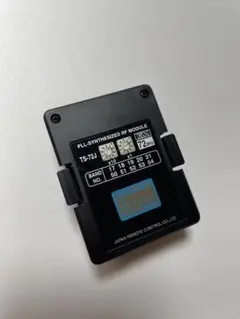 Item thumbnail for item e35bb393-afc4-443d-8b59-ea1f9b4a984d