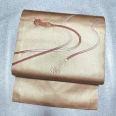 Item thumbnail for item 61e79232-7e46-48db-b076-3477cad3b5a6