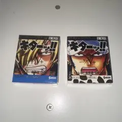ワンピース キタッ！！ 目薬2個セット