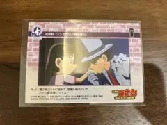 名探偵コナン　世紀末の魔術師　トレーディングコレクション　吉田歩美　キッド　1枚