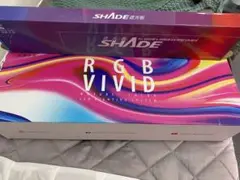 Chihiros LED VIVID2 シルバー 中古　※オマケで専用シェード付 Chihiros LED VIVID2 シルバー 中古 ※オマケで専用シェード