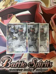 仮面の魂　クウガ&ン・ダグバ・ゼバプロモ　3枚