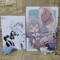 【特典のみ】転生第八王子の幸せ家族計画