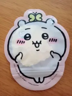 Item thumbnail for item 38f86f3a-38d0-4016-9843-11ce6126e41a