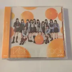 CD SKE48 DICK TACK ZACK　新品 未開封