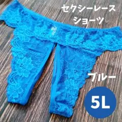 Item thumbnail for item 1e1480a6-5b8b-4022-be09-b10548f2adfd