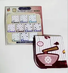 Item thumbnail for item 03649930-795e-4aa1-918b-68d48c9fa446