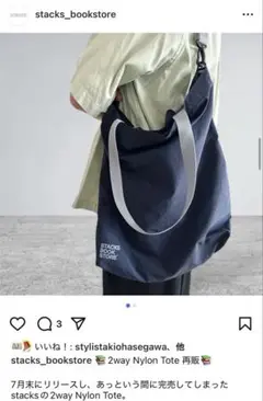 Item thumbnail for item a460d3a2-6ac5-493e-867e-36d762d8b755