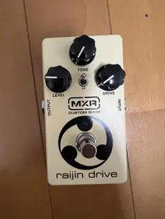 【希少】【常田大希使用モデル】MXB raijin drive 希少】【常田大希使用モデル】MXB raijin drive