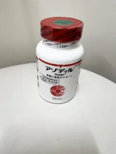 アゾディル90cp Amazon.co.jp: 【犬猫用サプリメント】アゾディル (90カプセル