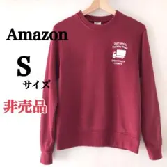【非売品】Amazon スタッフ トレーナー　スウェットSサイズ　ワインレッド