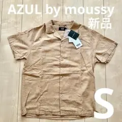 AZUL by MOUSSY ベージュ 半袖シャツ S