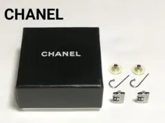 CHANEL シャネル カンボン フープピアス ココマーク 05C