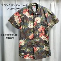 Item thumbnail for item aed5a5ab-f02c-4ac6-8263-5ac04696602f