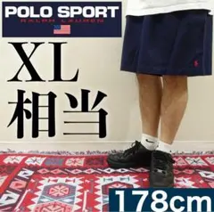 【美品】POLO SPORT ハーフパンツ W14 ネイビー XL相当 古着