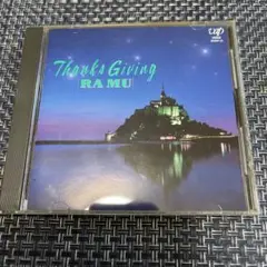 2025年最新】RA MU THANKS GIVING レコードの人気アイテム