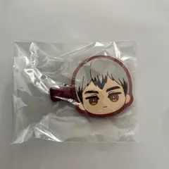 ハイキュー みにコレ 前髪クリップ 北信介