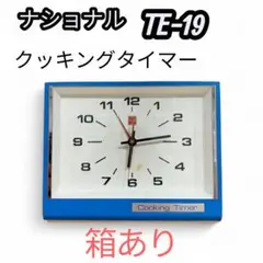 Item thumbnail for item 77db66fa-8993-4e45-9c9d-2234f9d4a014