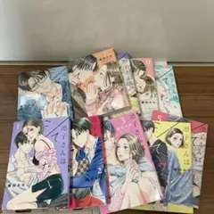 凛子さんはシてみたい全10巻 セット