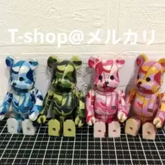 Item thumbnail for item dea77d05-2b05-42a0-8ca4-ffe65df60de8