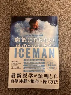 Item thumbnail for item c298a1a3-2eb3-47a5-84a0-247df0208395