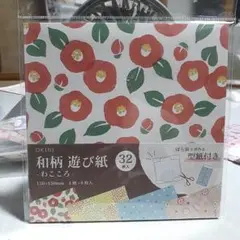 Item thumbnail for item 15c2acdf-0650-45f3-8426-8f85d6c24f62