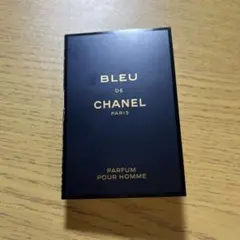 ブルー ドゥ シャネル パルファム (ヴァポリザター) 100ml