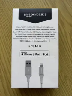 amazon basics USB-A to Lightning Cable