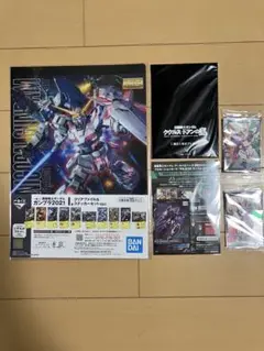 ガンプラ2021クリアファイル カード 入場者プレゼント