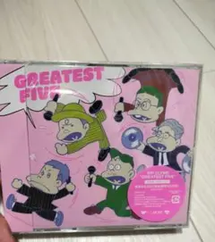 通常盤新品リップスライム　RIPslyme アルバム　GREATESTFIVE