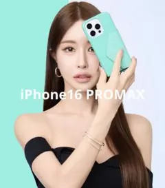 鈴木亜美 スマホショルダー iPhone15 3点セット iPhoneケース 2025年最新】鈴木亜美 iphone 16proの人気アイテム - メルカリ