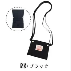 Item thumbnail for item 43f1328c-0d70-4116-acd8-db8eb63a1f57