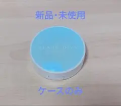BLANC DIVA クッションファンデケースのみ