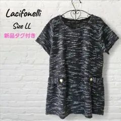 Item thumbnail for item bc0b0c5e-1119-4aac-a532-171c242c7bb6