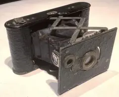 Item thumbnail for item 2c450f5b-8782-40b1-822f-bc3d992794e5