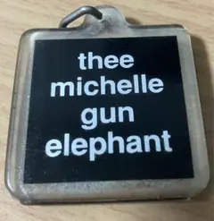 THEE MICHELLE GUN ELEPHANT スペアーキー キーホルダー 2025年最新】THEE MICHELLE GUN ELEPHANT キーホルダーの人気