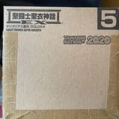 Item thumbnail for item 77e16318-03d7-4e30-8504-22378a3c537d