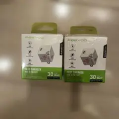 30W PD充電器 Type-C 急速充電 GaN採用 小型 軽量　2点！