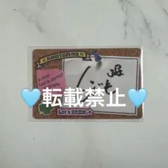 KCON JO1 河野純喜 直筆サイン入りカード MD
