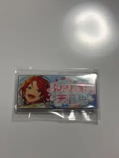 あんスタ　バナーバッジ　2wink