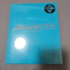 ヱヴァンゲリヲン新劇場版:Q EVANGELION:3.333 4K
