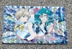 Item thumbnail for item d7e71bd6-eb8f-475a-960d-551595ff1993