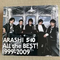 ARASHI 5×10 All the BEST! 1999-2009