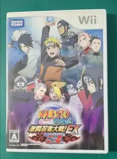 【中古Wiiソフト】NARUTO-ナルト- 疾風伝 激闘忍者対戦!EX 3