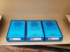 名刺 3箱 無地 白紙 キングコーポレーション ヒヤシンス4中厚口