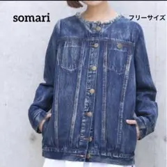 2025年最新】somari レディース Gジャン・デニムジャケット