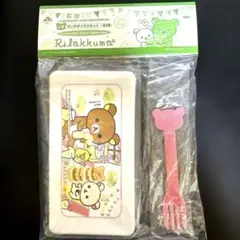 Item thumbnail for item ccbdd51a-2550-4c1c-952d-cf0c0821b0d5